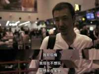义乌市筱杵贸易商行