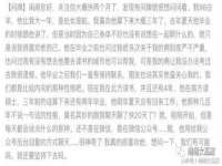 义乌市筱杵贸易商行