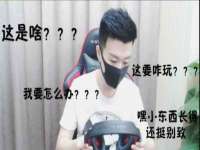 义乌市筱杵贸易商行