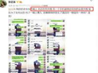 义乌市筱杵贸易商行
