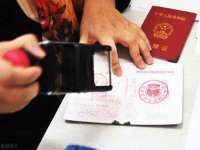 义乌市筱杵贸易商行