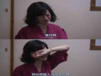 义乌市筱杵贸易商行