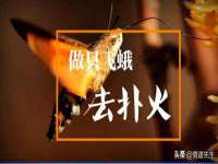 义乌市筱杵贸易商行