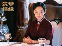 义乌市筱杵贸易商行