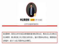 义乌市筱杵贸易商行