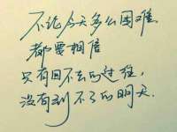 义乌市筱杵贸易商行