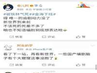 义乌市筱杵贸易商行