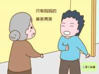 义乌市筱杵贸易商行