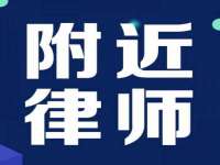 义乌市筱杵贸易商行