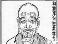 义乌市筱杵贸易商行
