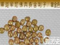义乌市筱杵贸易商行